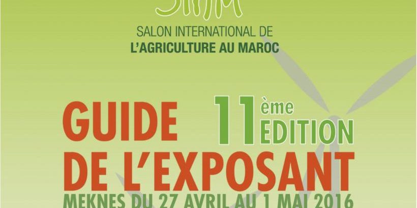 Salon-de-lAgriculture-au-Maroc